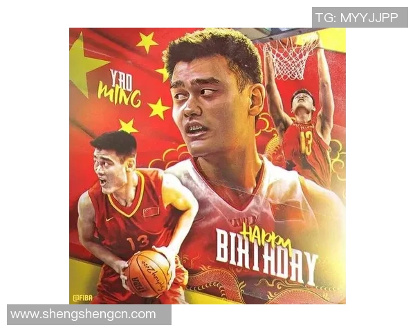 2023年劳伦斯奖揭晓姚明获殊荣彰显体育精神与人文关怀 2023年劳伦斯奖揭晓姚明获殊荣彰显体育精神与人文关怀