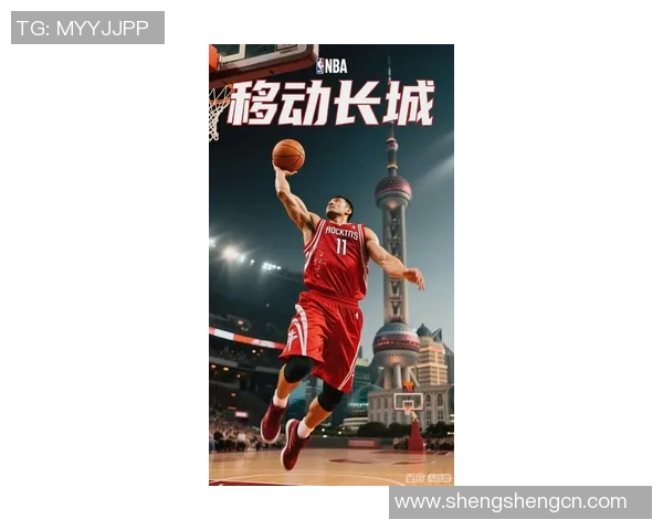 姚明04赛季的辉煌与挑战NBA新星的崛起与成长之路 姚明04赛季的辉煌与挑战NBA新星的崛起与成长之路