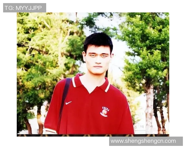 姚明引领北京篮球新篇章展现体育精神与城市魅力 姚明引领北京篮球新篇章展现体育精神与城市魅力