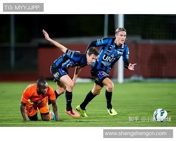 ifk哥德与卡尔马的精彩对决分析及赛季前景展望