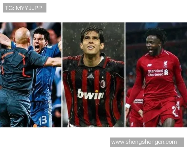 安郅与苏维埃翼的精彩对决比分分析与赛后点评