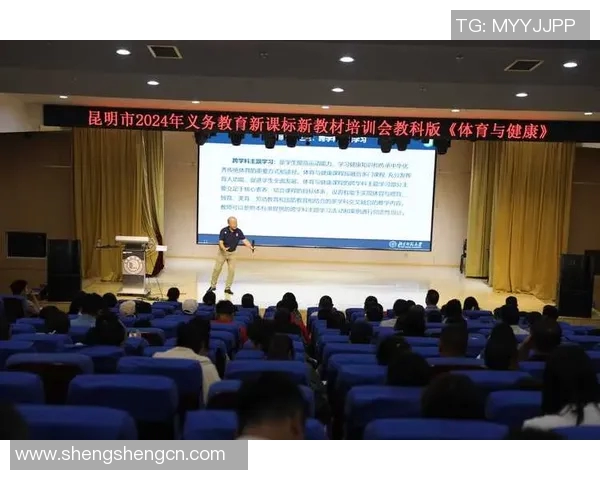 提升运动技能迈向健康人生加入我们的体育培训课程让梦想起航